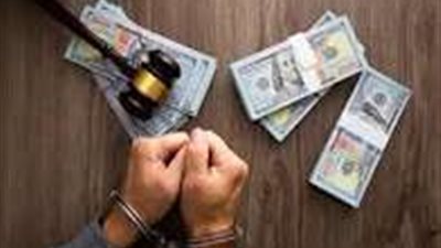 ضبط متهمة بغسل 10 مليون جنيه حصيلة النصب على المواطنين 