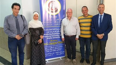 جامعة عين شمس تستضيف خبير ألماني في الأشعة التداخلية وقسطرة المخ 