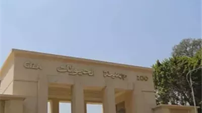 عودة الاسم التاريخي لحديقة الجيزة.. «جنينة الحيوانات» تعانق وجدان المصريين