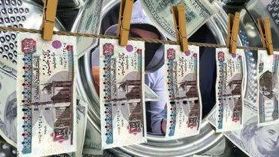 سقوط عنصر اجرامي غسل 100 مليون جنيه حصيلة تجارة المخدرات 