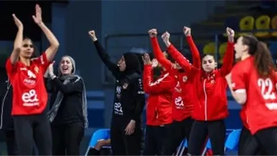 الأهلي بطلاً لكأس كرة اليد للسيدات بعد الفوز على الشمس بنتيجة 32-21