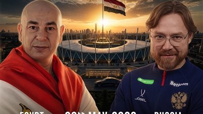 على ستاد مصر.. اتحاد الكرة يعلن إقامة مباراة ودية مع روسيا قبل السفر للمونديال
