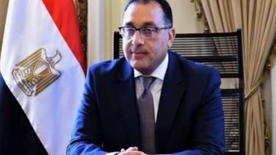 رئيس الوزراء: استمرار العمل بالسياسات الداعمة لتمكين القطاع الخاص