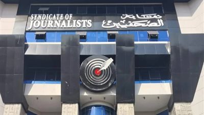 بمناسبة يوم الصحافة.. نقيب الصحفيين يحيي 