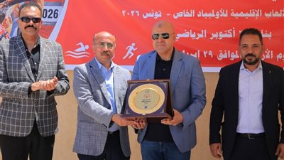 الأولمبياد الخاص المصري يختتم المسابقات المؤهلة للمياه المفتوحة والترايثلون استعدادا لتونس 2026