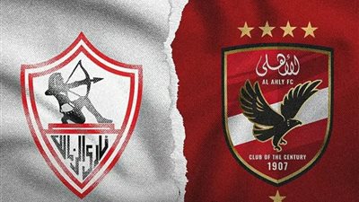 بالأرقام.. الأهلي الأغلى تسويقيًا في الدوري المصري والزمالك ثالث