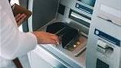 صرف معاشات شهر مايو 2026 من الـATM .. غدا