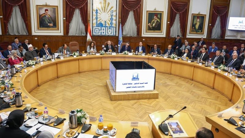 جامعة العاصمة 