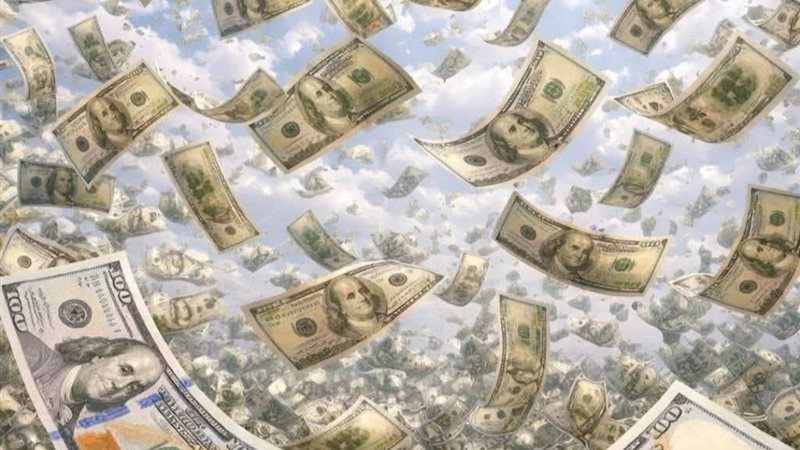 سعر الدولار