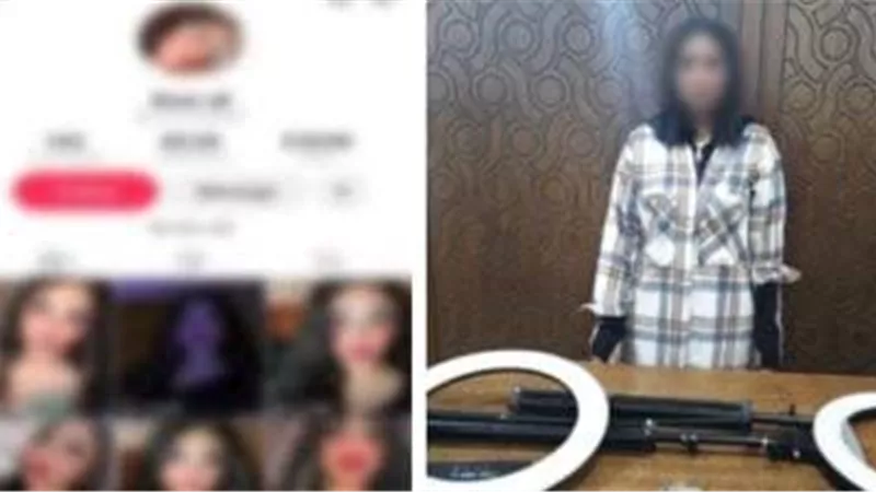 ضبط صانعة محتوى بتهمة نشر فيديوهات خادشة للحياء العام بالإسكندرية