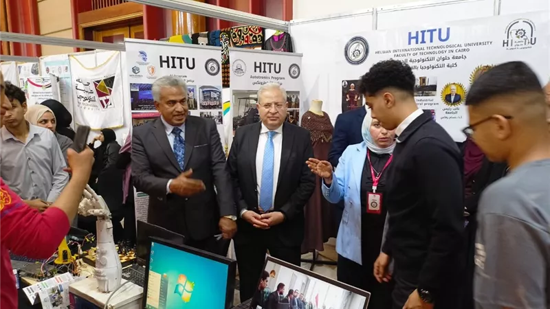جامعة حلوان التكنولوجية الدولية تشارك في فعاليات المعرض والملتقى الدولي للتعليم