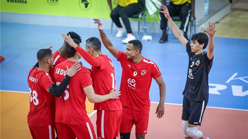 الليلة.. الأهلي يواجه كاليبي الغاني بثمن نهائي بطولة أفريقيا لرجال الكرة الطائرة
