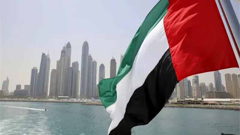  الإمارات 