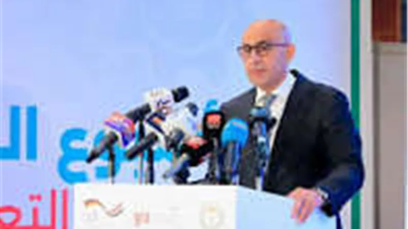 وزارة التعليم تطلق 