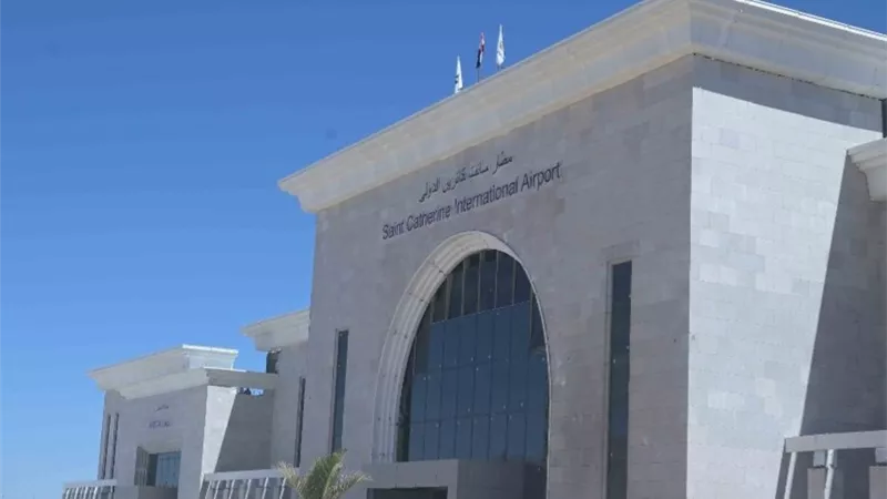 تطوير مطار سانت كاترين.. بوابة رئيسية تخدم مشروع التجلي الأعظم