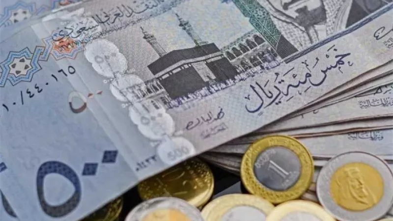 ارتفاع أسعار الريال السعودي وفقا لآخر تحديث اليوم 