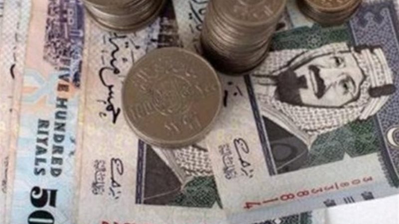 أسعار الريال السعودي
