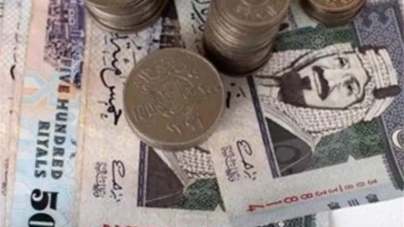 مع اقتراب موسم الحج.. تعرف على أسعار الريال السعودي في البنوك