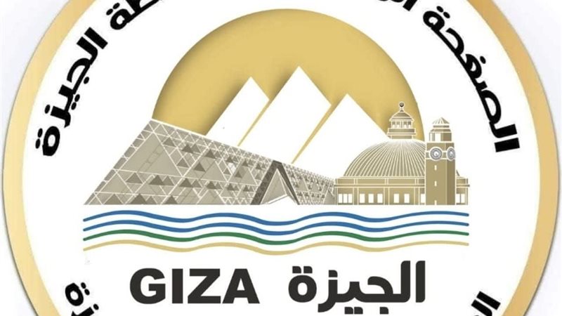 الدكتور أحمد الانصاري