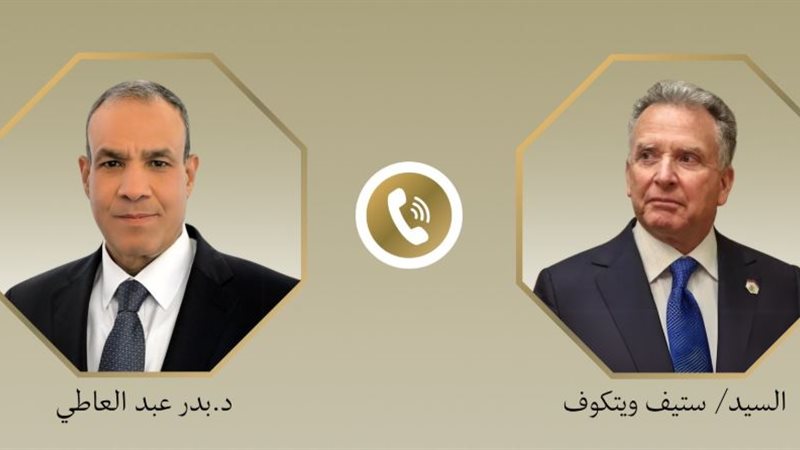 وزير الخارجية يبحث