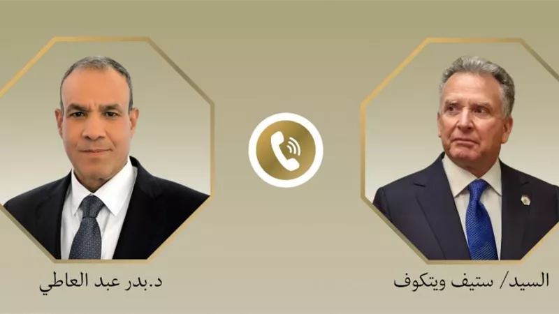 وزير الخارجية يناقش مع ويتكوف تطورات المفاوضات الأمريكية – الإيرانية