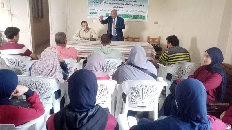 الذكاء الاصطناعي
