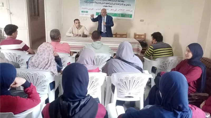 الذكاء الاصطناعي يقود شباب السعدية نحو فهم أعمق لصناعة القرار السياسي
