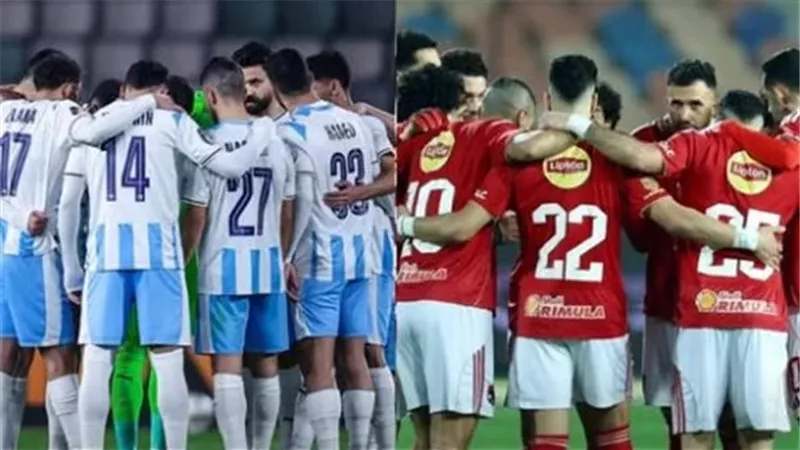 الأهلي وبيراميدز