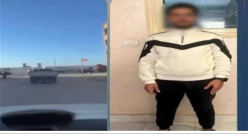 مطاردة في الشارع..