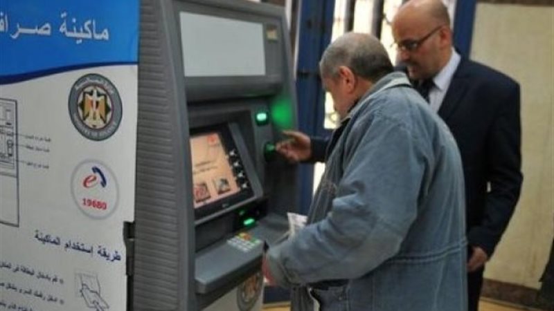 موعد صرف مماشات مايو