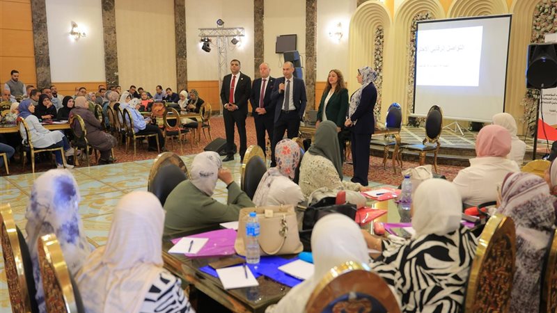 بلدنا اليوم