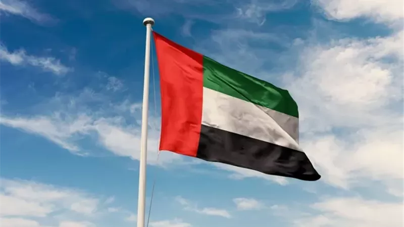 الإمارات