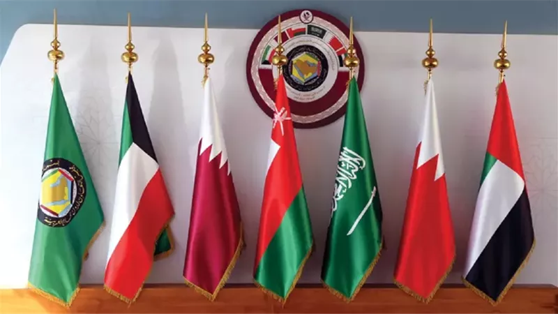 مجلس التعاون الخليجي