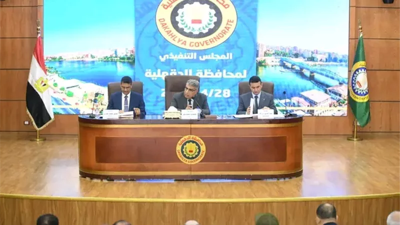 محافظ الدقهلية: التصالح وتقنين أملاك الدولة أولوية.. والتوسع في منافذ الخبز وضبط الأسواق مستمر