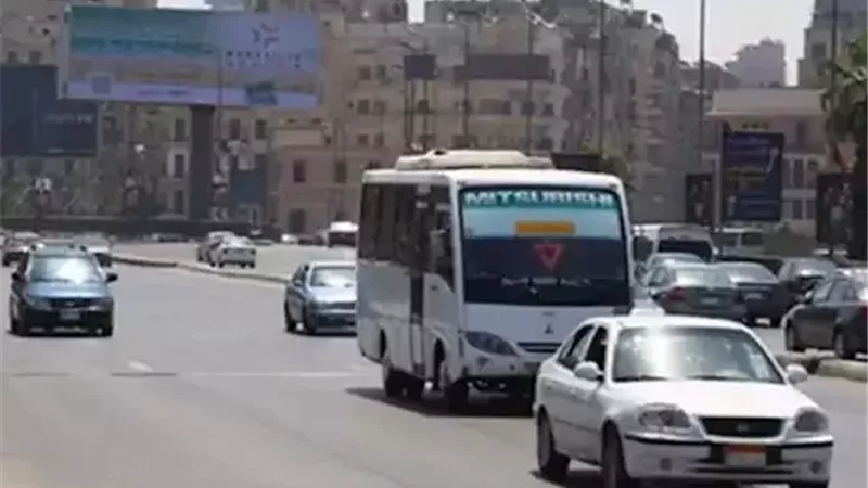 الحالة المرورية اليوم