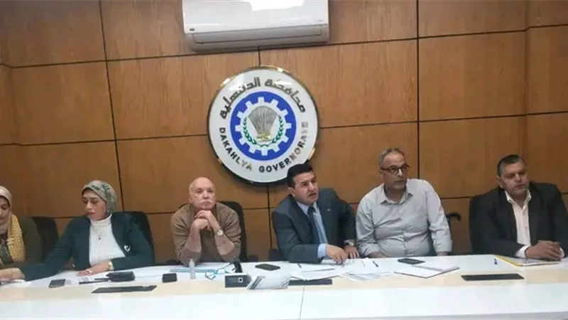 سكرتير عام الدقهلية يشارك في اجتماع وزيرة التنمية لمتابعة تقنين أراضي الدولة