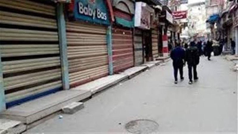 صورة ارشيفية