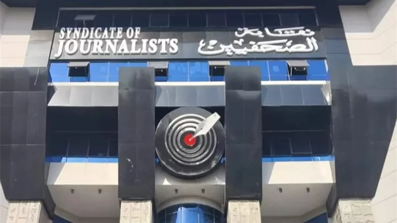 بمناسبة يوم الصحافة.. نقيب الصحفيين يحيي 