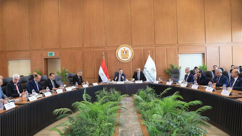 المجلس الأعلى للجامعات