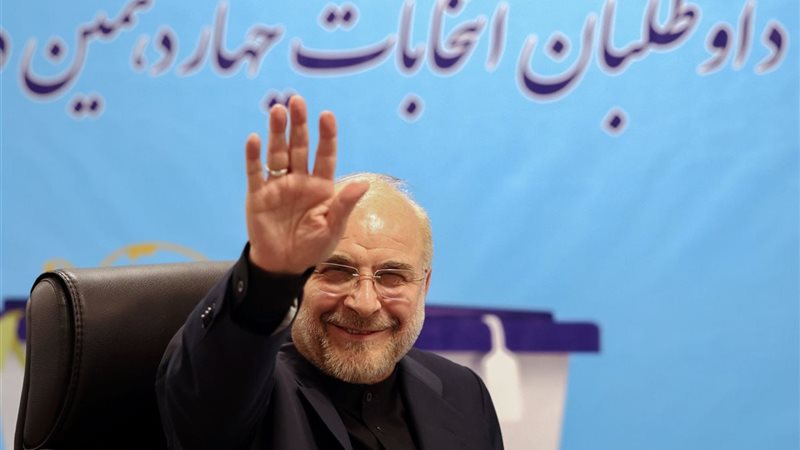  رئيس البرلمان الإيراني،