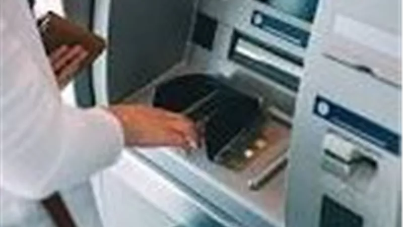 صرف معاشات شهر مايو 2026 من الـATM .. غدا