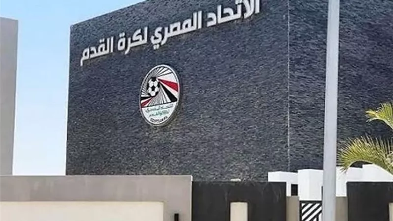 اتحاد الكرة يكشف حقيقة مخاطبة فيفا بشأن إلغاء الهبوط