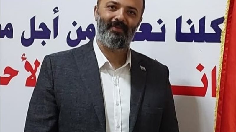 هاني عبد السميع