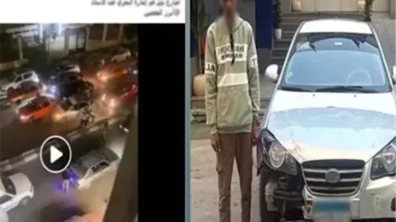 هروب قائد سيارة ملاكي