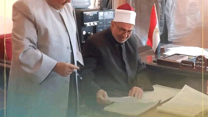 مرور إداري مكثف على