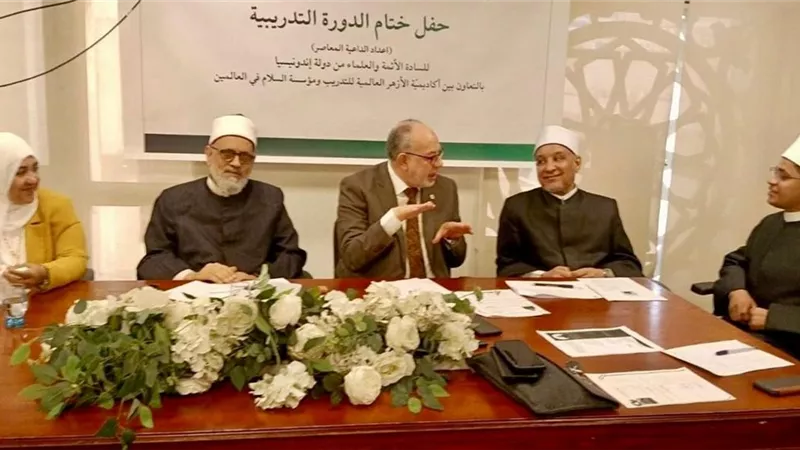 أكاديمية الأزهر تختتم دورة «ملامح الشخصية الأزهرية» بمحاكاة ميدانية متقدمة