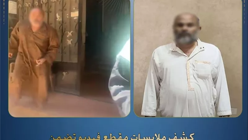 بسبب 