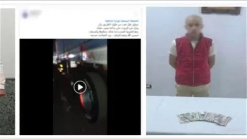 ضبط سائق سيارة نقل يدعي تعرضه لواقعة سرقة.. تفاصيل