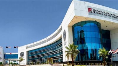 الرقابة المالية تنظم نشاط خبراء تقييم الأخطار وتقدير الأضرار
