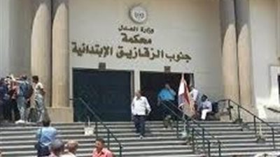  عرض المتهم بقتل شقيقه على لجنة طبية متخصصة بمستشفى الأمراض النفسية بالعباسية